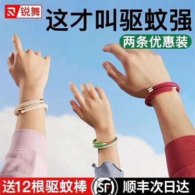 銳邁廣告宣傳語是什么_銳邁品牌口號 - 藝點創意商城