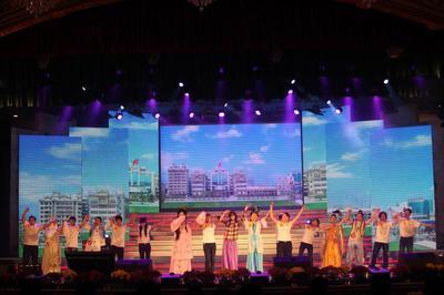 廈門高清全彩大屏幕高清彩幕設(shè)備租賃_廈門高清全彩大屏幕高清彩幕設(shè)備租賃價(jià)格_廈門高清全彩大屏幕高清彩幕設(shè)備租賃廠家_LED 找供應(yīng) 北京114安防網(wǎng)|安防公司|安防信息|求購(gòu)信息|安防網(wǎng)站|安防工程|安防產(chǎn)品|安防消防|安防器材|中國(guó)網(wǎng)庫(kù)|行業(yè)網(wǎng)站|安防技術(shù)