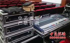 供應(yīng)北京燈光租賃品種齊全led燈追光燈電腦燈租賃 北京中藝視聽設(shè)備租賃公司 燈光音響設(shè)備租賃,舞臺(tái)特效設(shè)備租賃,慶典設(shè)備租賃,年會(huì)晚會(huì)演唱會(huì)設(shè)備租賃