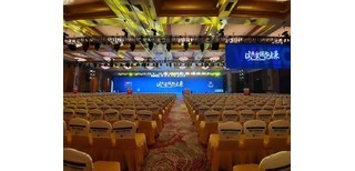 北京舞臺搭建,舞臺設(shè)備租賃,舞臺桁架搭建