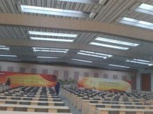 北京藍(lán)色魅影慶典舞臺燈光音響演出設(shè)備租賃公司