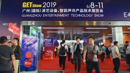 安全可靠!這個(gè)峽江人做的燈光音響舞臺亮相奧運(yùn)會!