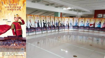 登上北京音樂廳,實(shí)現(xiàn)與交響樂團(tuán)協(xié)奏演出的舞臺夢想