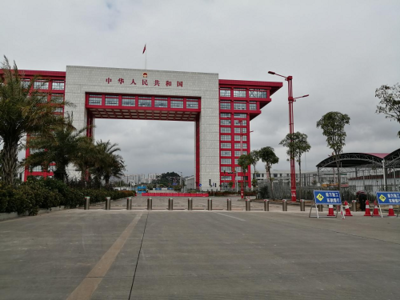 升降柱突圍之戰(zhàn)︱和至的「蓄勢」,攜手創(chuàng)建城市級平臺