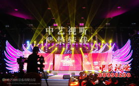 北京密云禮儀慶典公司與舞臺設(shè)備服務(wù) 58網(wǎng)鄰?fù)ㄖI(yè)化發(fā)展