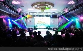 專業(yè)活動(dòng)策劃燈光音響特價(jià)租賃 完善服務(wù)，力求做到最好